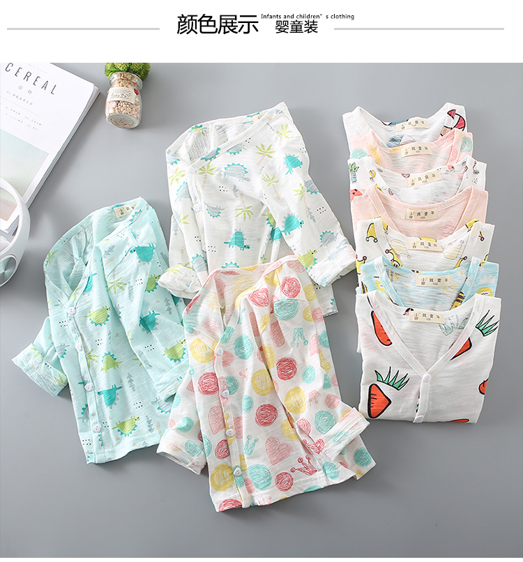 Cô gái áo mùa xuân và chàng trai mùa thu cotton bé dài tay cardigan áo mùa hè phần mỏng quần áo chống nắng trẻ em bên ngoài có phụ nữ