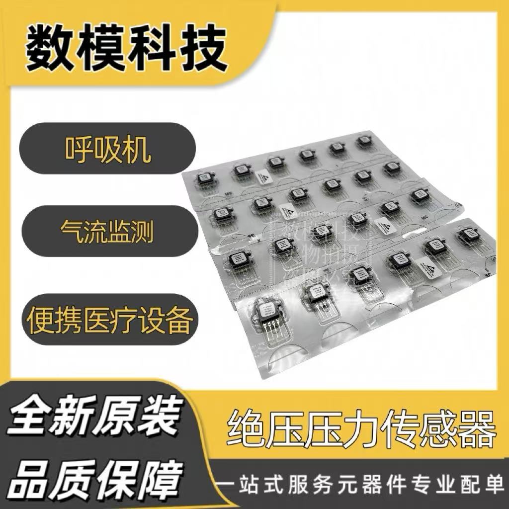 30 PSI-A-4V-MINI All Sensors压力传感器 全新原装