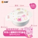 Page Double Ear Cover Bowl F013