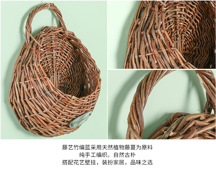 仿真玫瑰花藤吊兰 吊篮花艺婚庆假花塑料藤条客厅墙壁装饰壁挂详情13