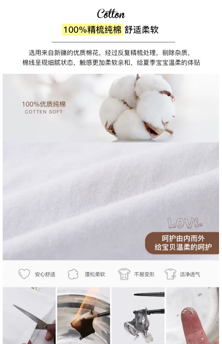 Áo thun bé trai dài tay Hàn Quốc cho bé gái Top 2018 Mới cho bé mặc mùa xuân và áo thun cho bé thời trang cho bé