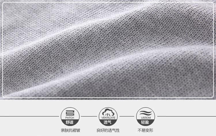 Gilet garcon - Ref 2067283 Image 8