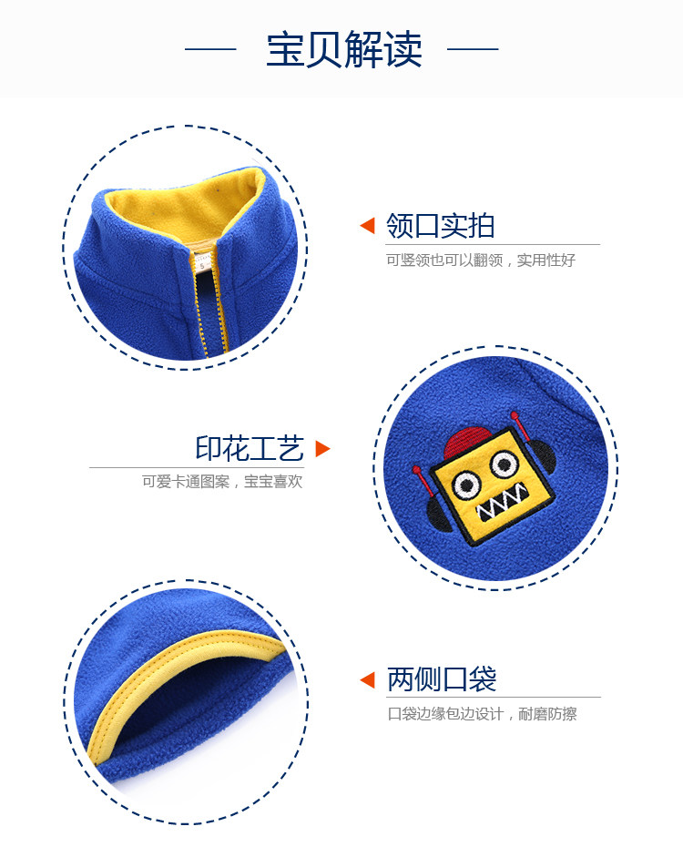 Veste pour garcon - Ref 2157830 Image 10