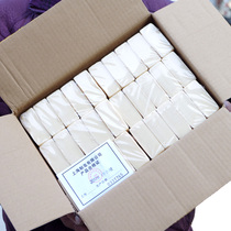 Shanghai solid Ben white soap 250g * 30 pieces of old soap smelly soap solid soap baby soap baby laundry soap