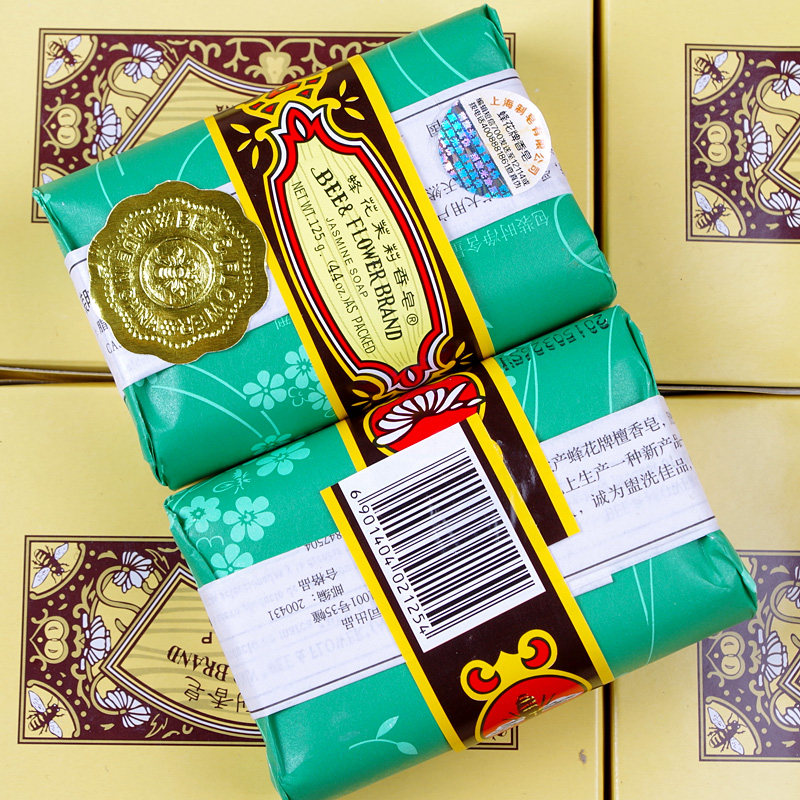 Shanghai Bee Flower Jasmine Soap 125g * 12 pieces Fitted Face Bath Wash Wash Hair Laundry Laundry WARDROBE SOAP