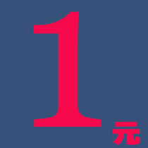 TCL products to fill the post of connection