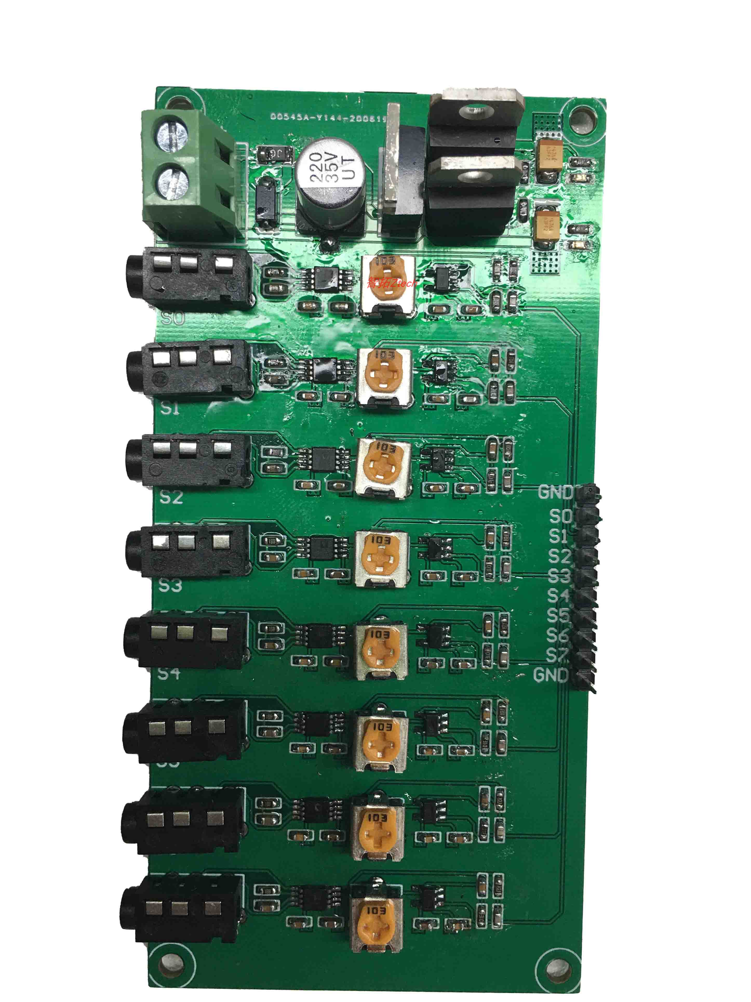八通道sEMG采集电路 肌电传感器 sEMG sensor