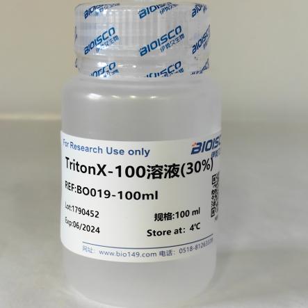 TritonX-100溶液(30%) 现配溶液高品质 科研专用厂家直销量大优惠