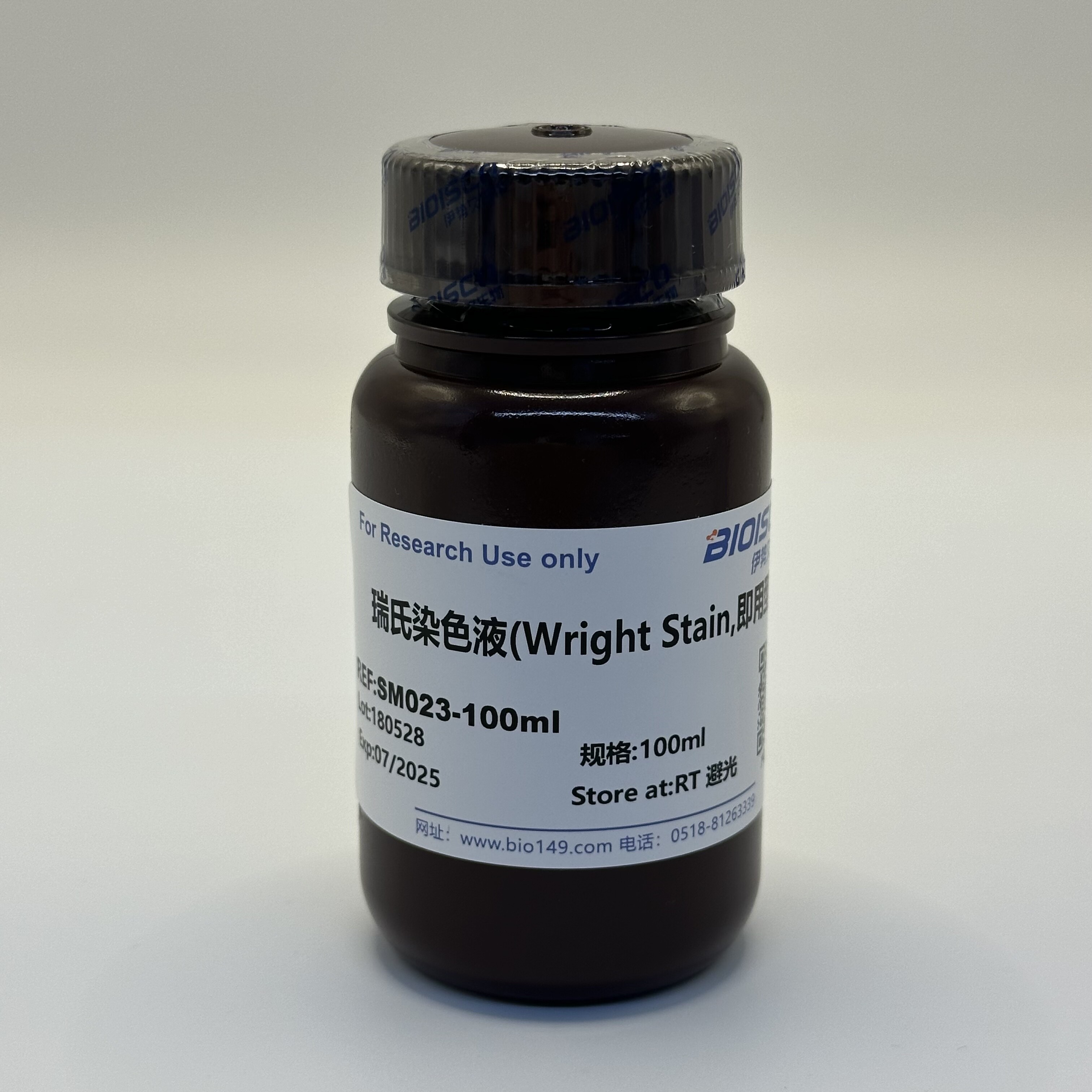 瑞氏染色液(Wright stain,即用型) 100ml科研专用试剂 伊势久生物