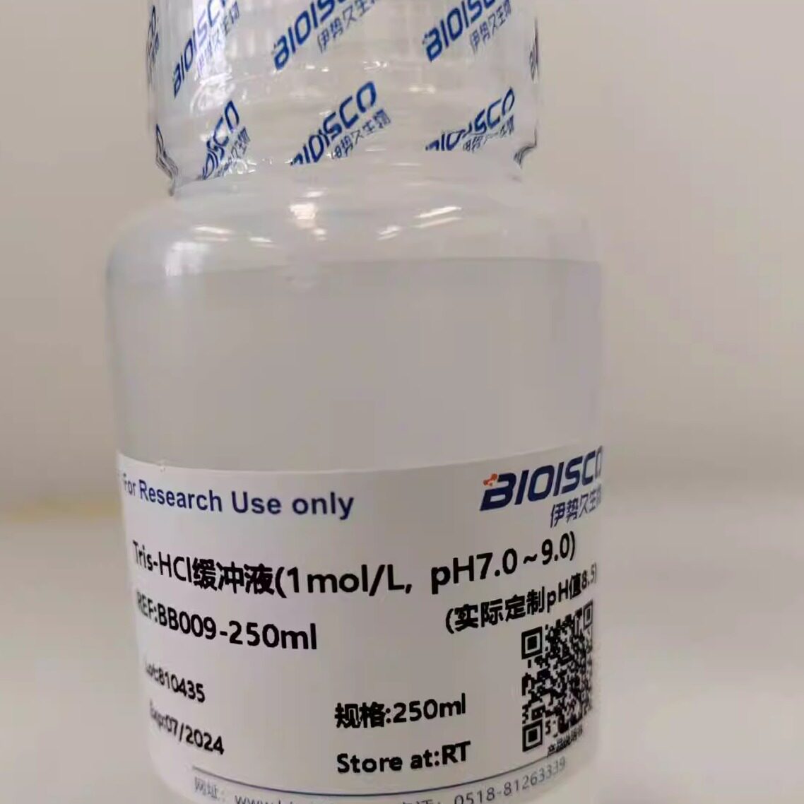 生物试剂 Tris-HCl缓冲液(1mol/L,pH7.0-9.0）100ml 500ml 伊势久