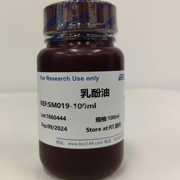 乳酚油 100ml  微-生物染色-试剂  科研实验  伊势久生物