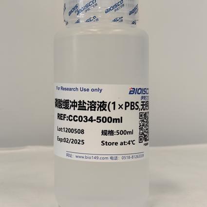 磷酸缓冲盐溶液(1&times;PBS,无钙镁) 500ml 实验生物试剂 现配溶液