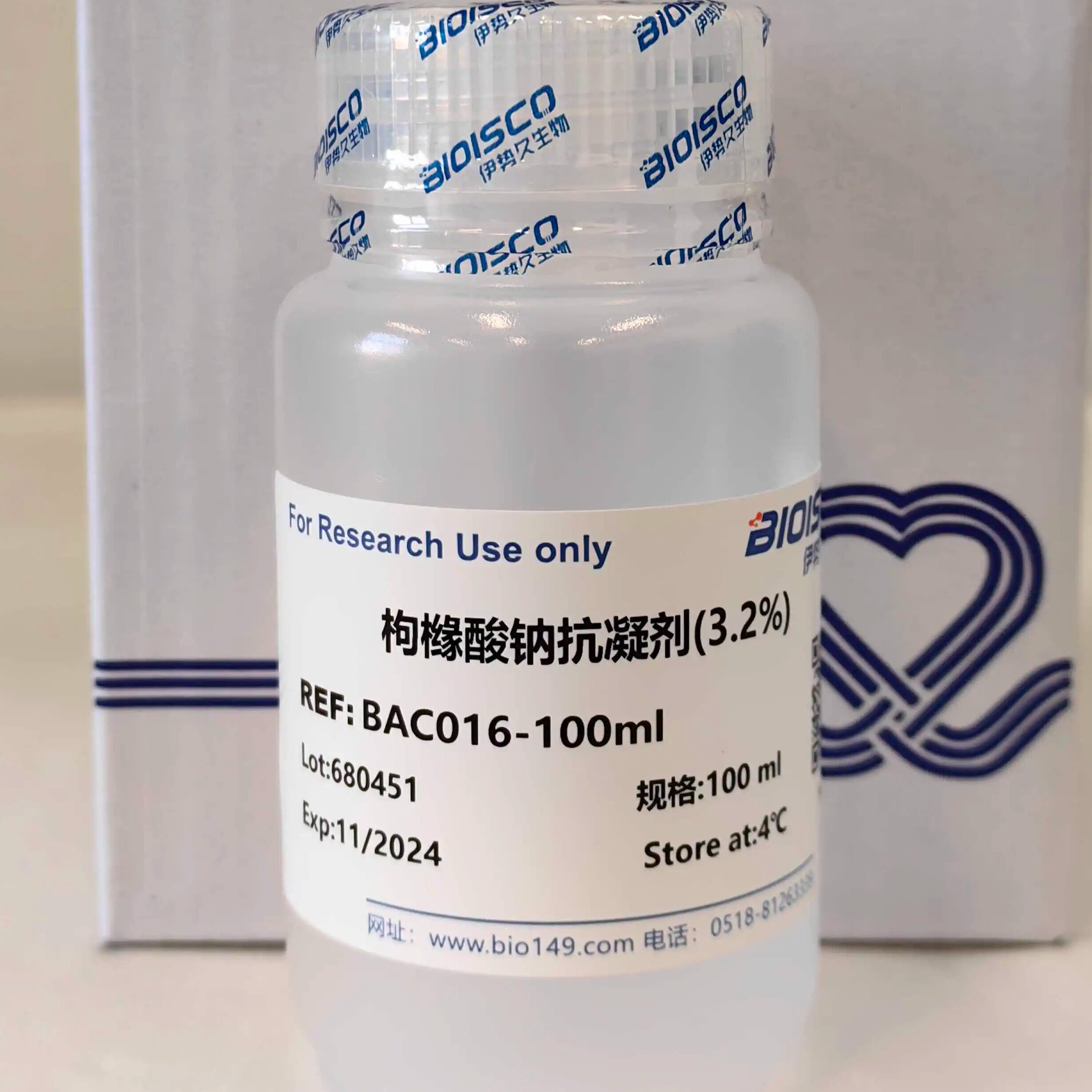 枸橼酸钠抗凝剂(4%,无菌)柠檬酸钠血液抗凝溶液 4% 科研实验