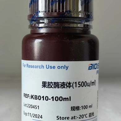 果胶酶液体（1500u/ml）100ML  复合酶  科研实验 伊势久