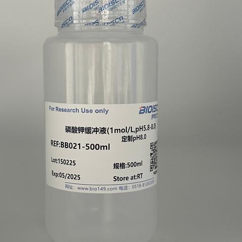 磷酸钾缓冲液(1mol/L,pH5.8-8.0)  现配溶液 高品质 科研专用