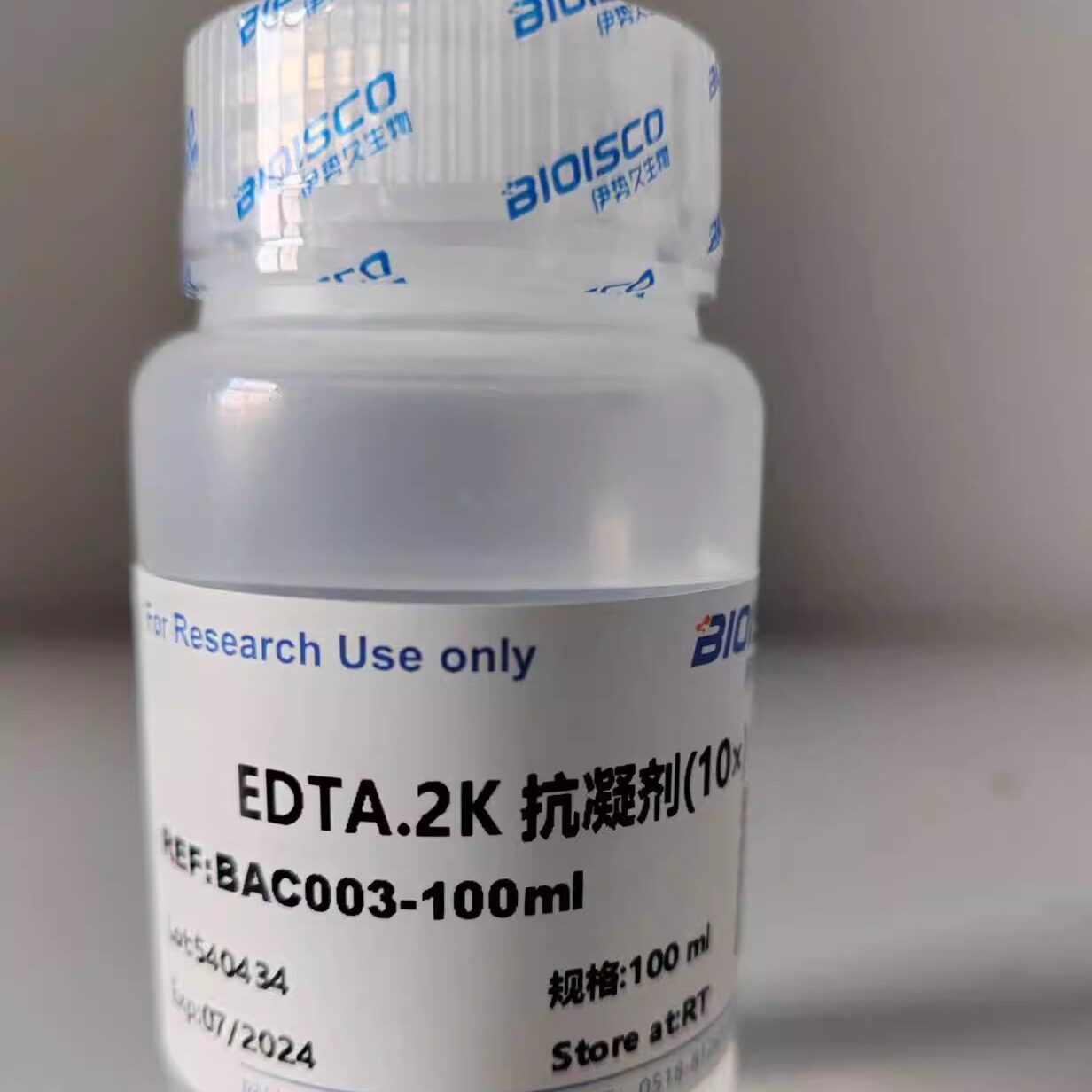 EDTA.2K抗凝剂(10x,) 血液抗凝固溶液 科研实验试剂  伊势久生物