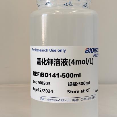 氯化钾溶液(4mol/L) 100ml 现配溶液高品质 科研专用