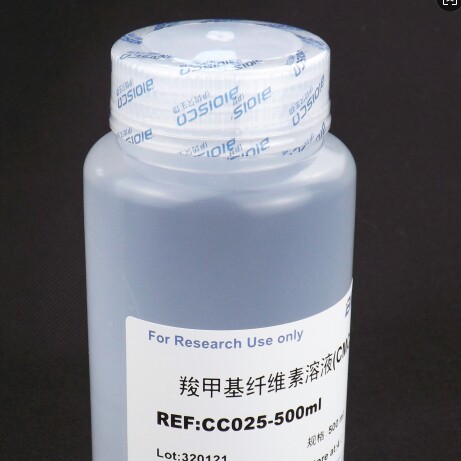 羧甲基纤维素溶液(CMC,4%) 500ml  现配溶液 科研专用 高品质