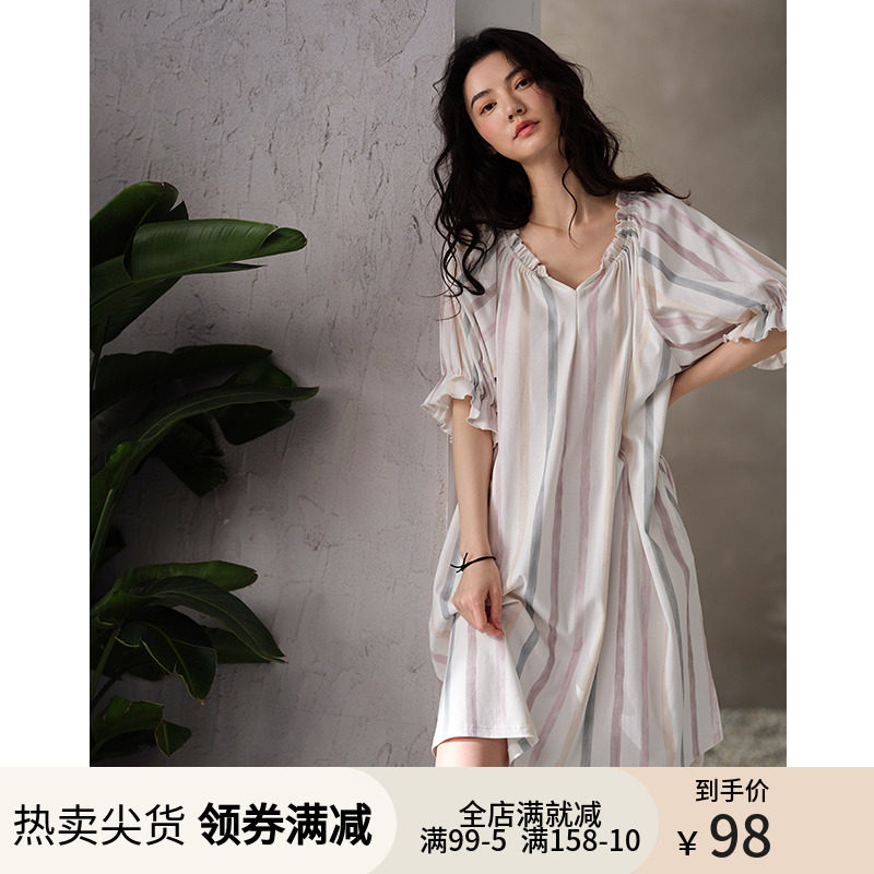 Nedia Pyjamas Sleeping Dress Lady Summer Short Sleeve Pure Cotton Striped with long version of thin section Leisure can be worn outside the home
