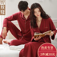 Bộ đồ ngủ của cặp đôi Nedia áo ngủ mùa thu nữ cotton dài tay màu đỏ lớn đám cưới mới cưới nam phù hợp với dịch vụ nhà bộ đồ thể thao nam