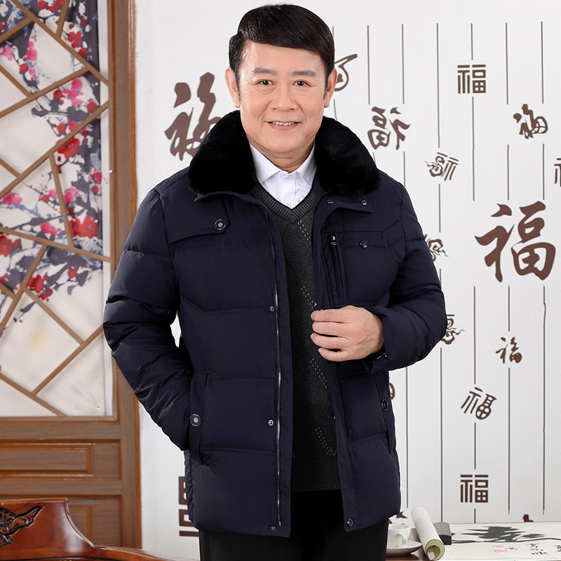 Blouson homme - Ref 3122218 Image 4