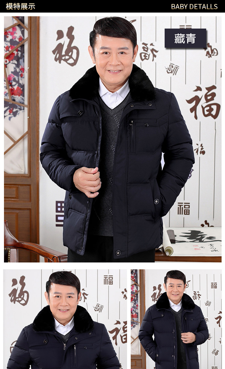 Blouson homme - Ref 3122218 Image 18