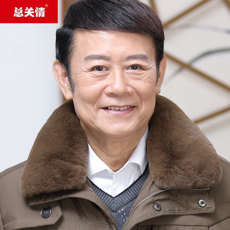 Blouson homme - Ref 3122218 Image 5