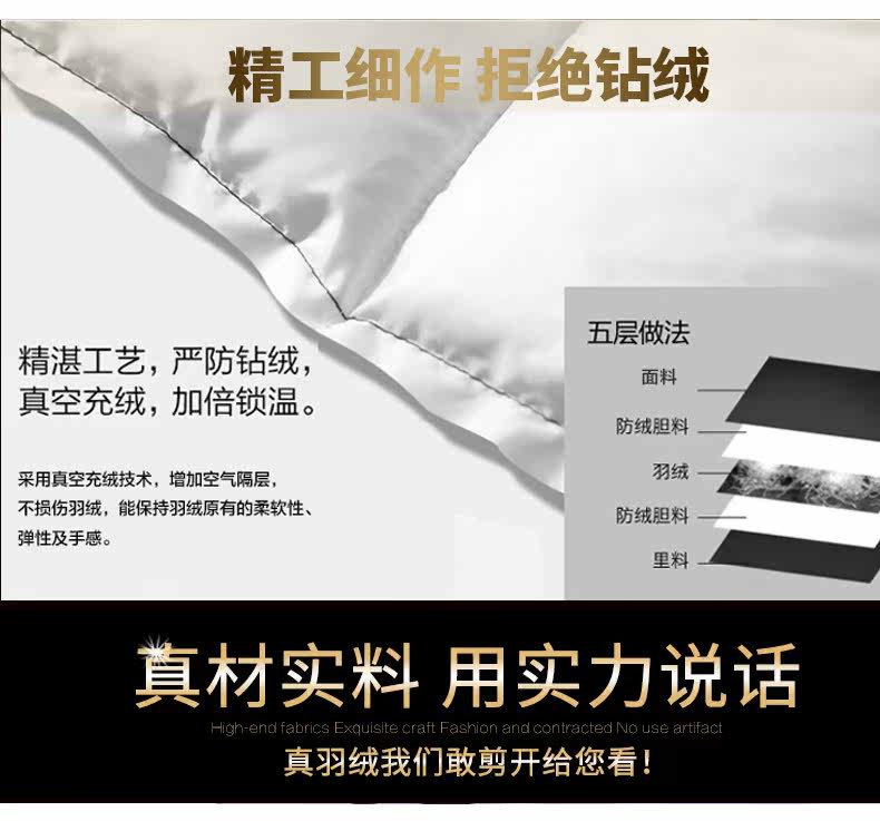 Blouson homme - Ref 3122218 Image 15