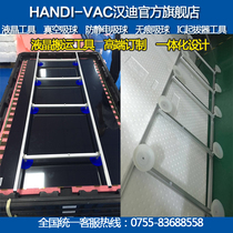 China Handi 55-inch 65-inch 75-inch 86-inch 98-inch 100-inch LCD screen suction cup glass moving extraction tool