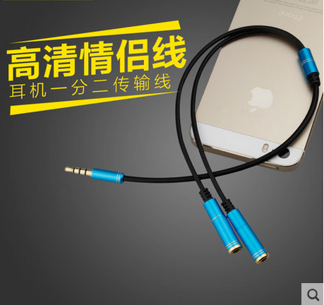 Headphone wire audio output line one - two - piece rotate computer double plug 1 to 2 shunt converter mobile phone