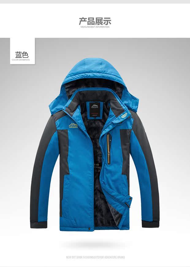 Áo khoác cotton nam cực rộng mùa đông ấm áp cộng với nhung dày cộng với phân bón cộng với bông mền xuống áo khoác áo măng tô nam
