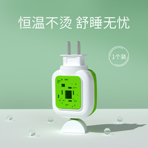 Electric mosquito repellent liquid heater plug switch type in-line type convenient safe and simple electric mosquito incense device