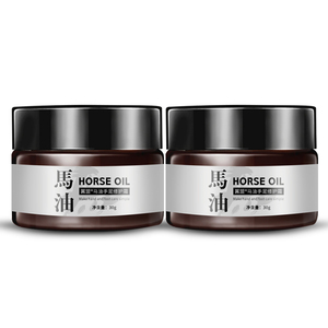 【2瓶装】翼盟马油手足修护霜