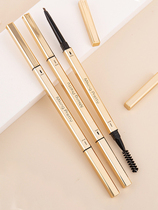 Long-lasting waterproof and sweat-proof small gold bar eyebrow pencil black gray non-fading ultra-fine head 2023 new eyebrow pencil