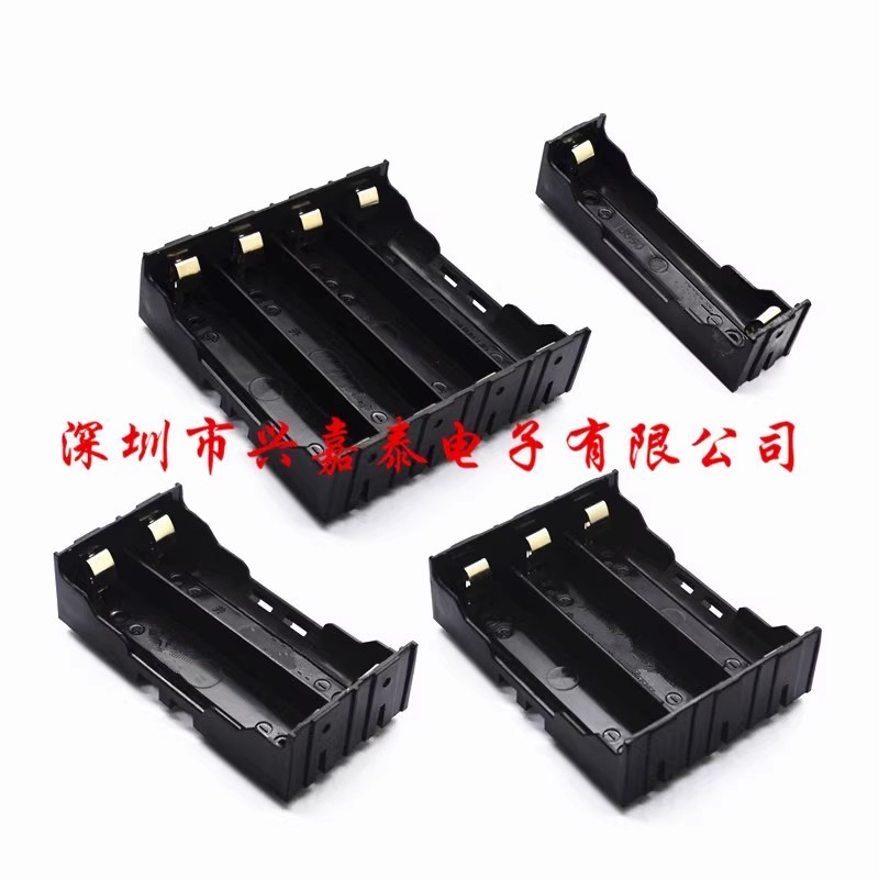 18650 battery case 1 section 2 knobs 3 knobs 4 battery holder and can string PCB pin patch contact pin-Taobao