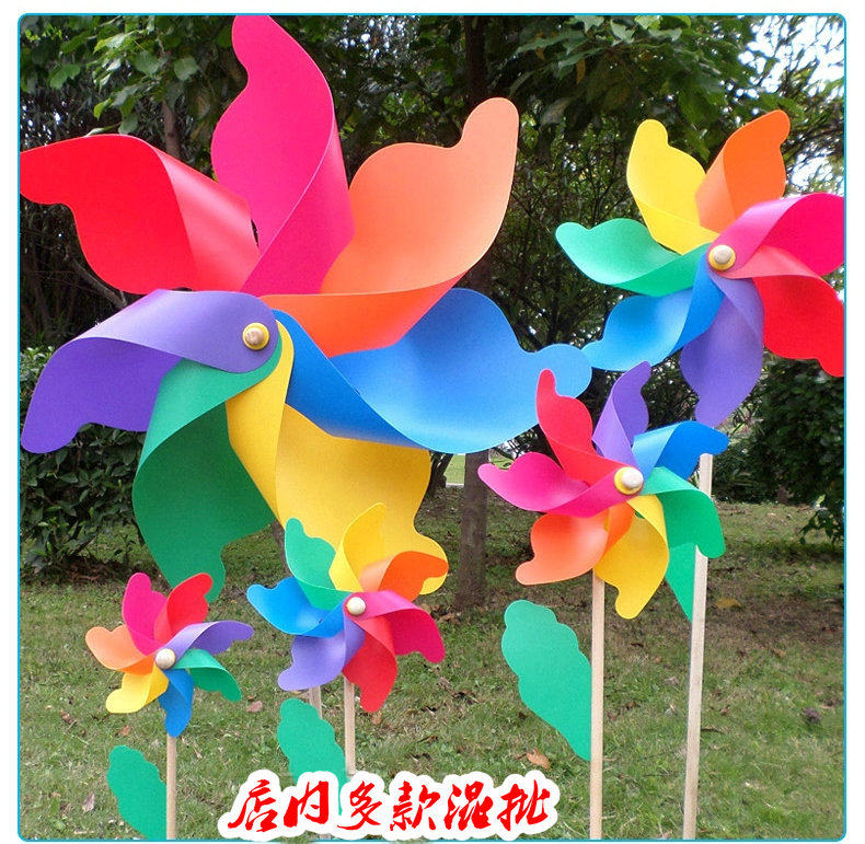 Children Toy Windmill Wooden Green Leaf Seven Colorful Great Windmill Kindergarten Park Activities Decorated Plastic Windmills