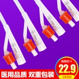 Разрушительная уретра, медицинские мужчины, взрослые силиконовые дренажные дренажные мешки с мочеточником