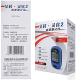 艾科 Тест на глюкозу в крови домохозяйство