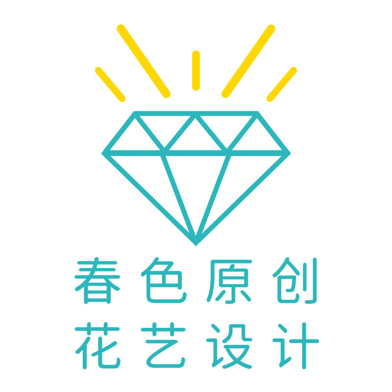 春色原创花艺设计
