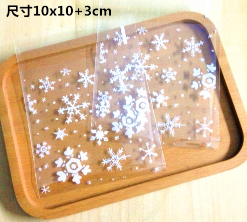 OPP bag self-adhesive bag candy bag DIY gift wrapping bag handmade bag DIY