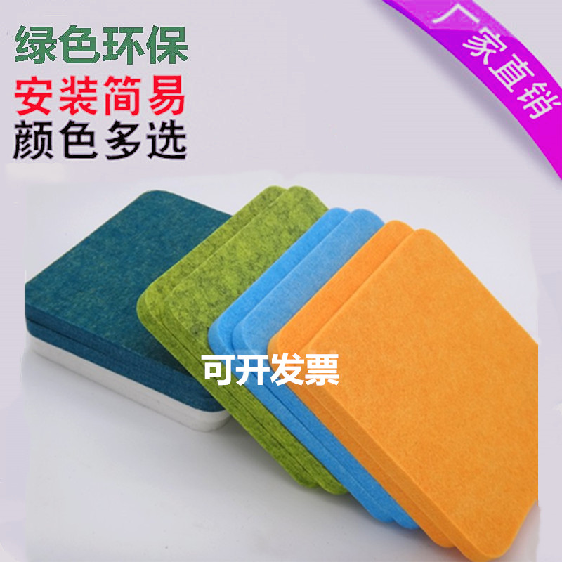 安兴墙贴  高端定制