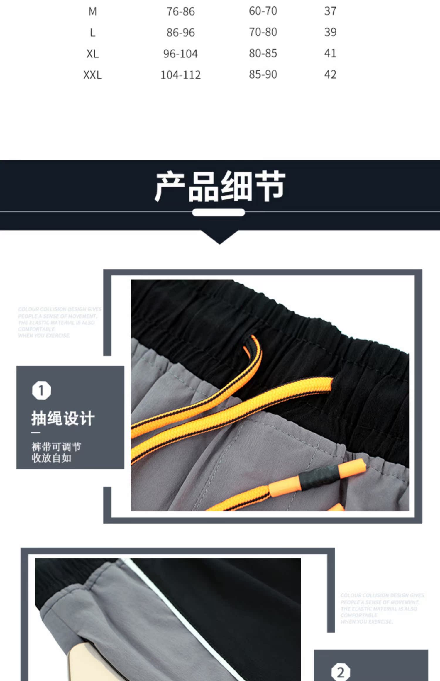 Quần EK thể dục màu Anh ba quần thể thao quần short nam chạy hè nhanh khô cực nhẹ quần đi biển ba màu - Quần thể thao quần short nam thể thao