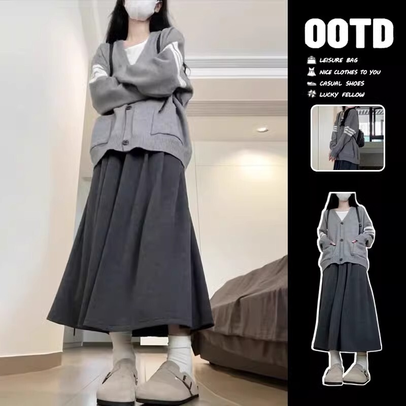 Autumn and Winter Korean Style Outfits for Petite Women, Preppy Style Suit, Casual Knitted Sweater Jacket and Half Skirt Two-Piece Set Autumn and Winter Korean Style Outfits for Petite Women, Preppy Style Suit, Casual Knitted Sweater Jacket and Half Skirt Two-Piece Set