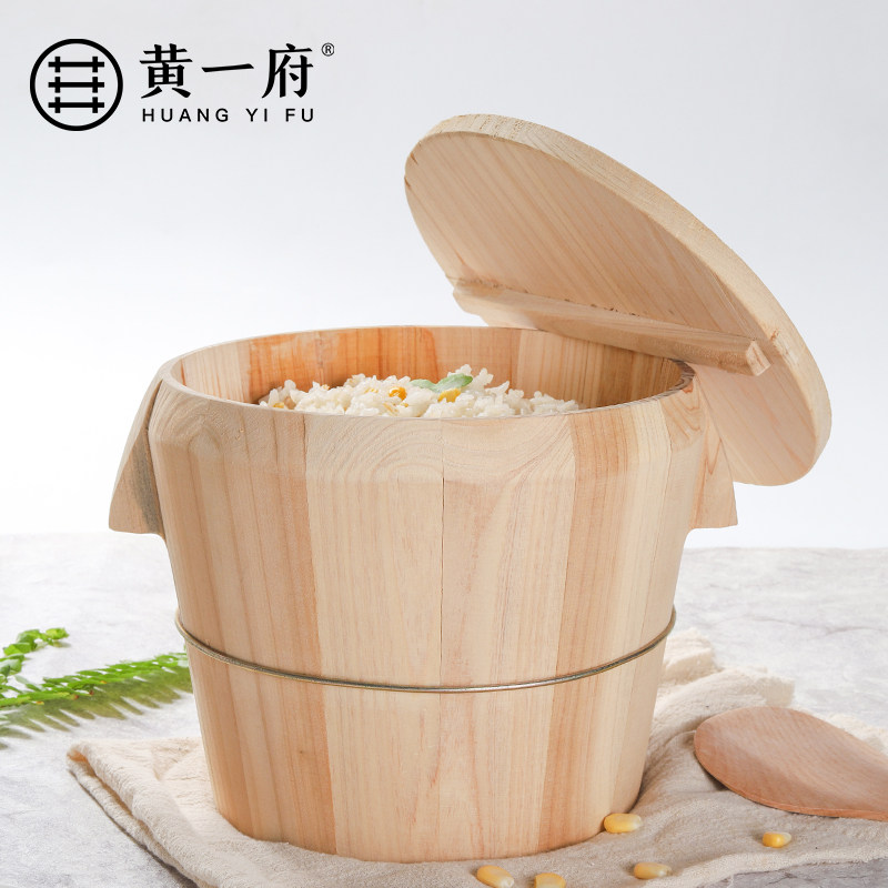 Huang Yifu Home Steamed Rice Pail Rural Steamed Rice Steamed Cage old Artisanal Insulated Barrel Rice Retort Commercial-Taobao