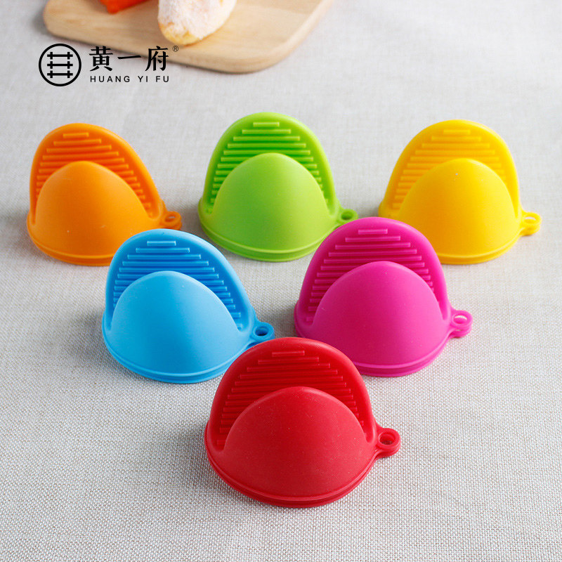 Huang Yi Fu Microwave Gloves Heat-insulated silicone gel kitchen household oven gloves anti-hot dish dish clamp