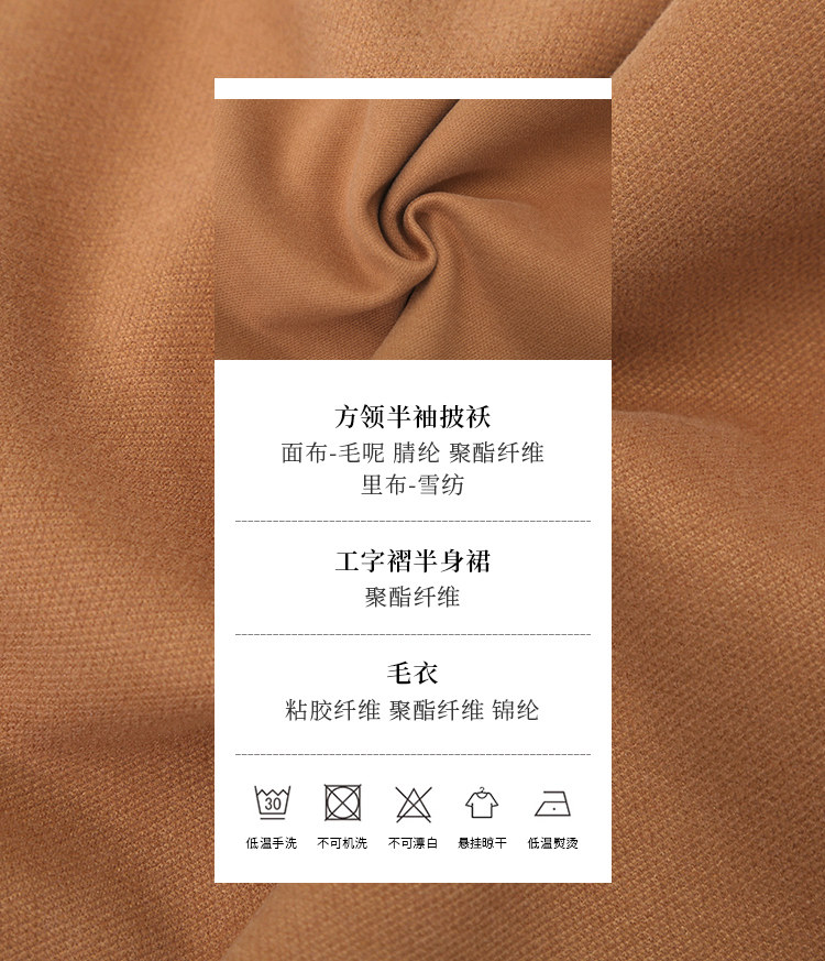 Китайцы одежда наборы 花朝记【未施粉墨栗】汉服方领对襟半袖披袄工字褶半身裙汉元素秋