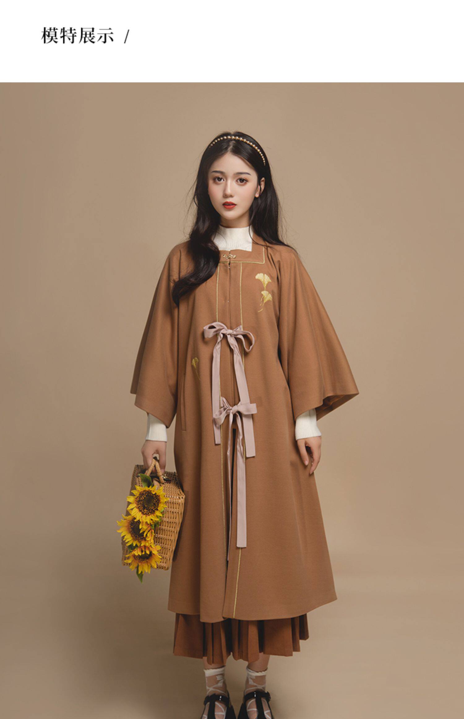 Китайцы одежда наборы 花朝记【未施粉墨栗】汉服方领对襟半袖披袄工字褶半身裙汉元素秋