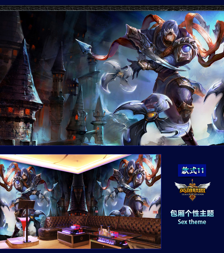 Affiche murale géante - Ref 2456566 Image 37