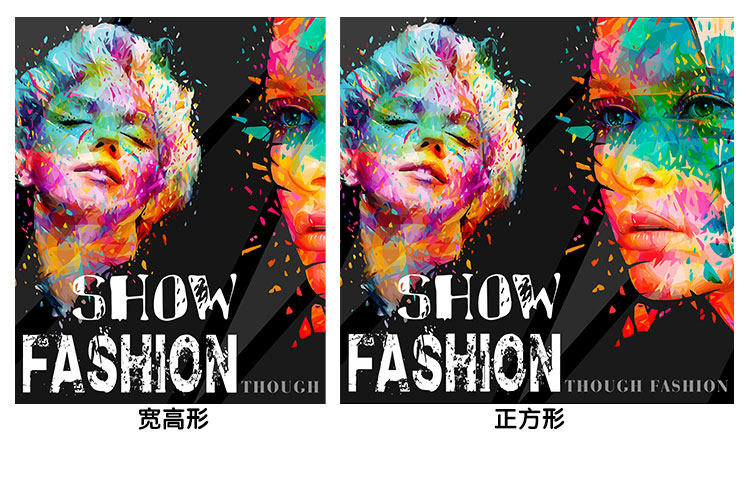 Affiche murale géante - Ref 2456766 Image 40