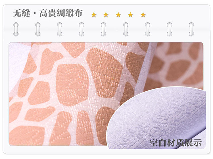 Affiche murale géante - Ref 2456734 Image 50